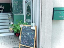 ミニミニヌー(32 mini noeud)の雰囲気(エントランス)
