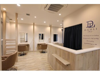 DAHLI sky【ダリ スカイ】