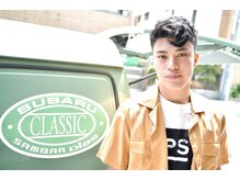 【石川尚哉】お仕事やライフスタイルに合わせて似合うスタイルをご提案させていただきます！