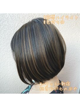 ワット 新宿店 新宿髪質改善韓国インナーカラー学割U24レイヤーメンズ白髪染め