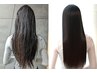 新規限定価格【ブリーチ毛でもお任せ】プレミアムストレート￥11800
