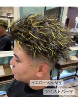 ヘアーアンドリラックス 十日市場店(hair & relax y-21) ツイストイエローメッシュ