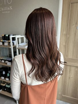 チラックス(ChilluX) まろやかなブラウンカラー