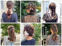 びゃんびゃん 江端店の雰囲気（ヘアセットも人気です！）