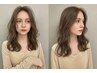 【平日限定】ブリーチなしダブルカラー+ヘアケア　11850