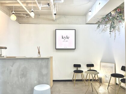 カイル(kyle)の写真