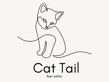 キャットテイル(Cat Tail)の写真/髪のダメージを補修したい方にオススメ☆髪の芯からしっかりと補修するから、手触りの良い艶サラヘアに♪