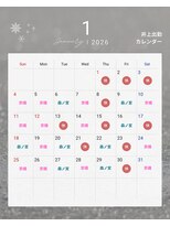 ディーバ 京橋店(diva)&nbsp;【井上】1月のシフトです