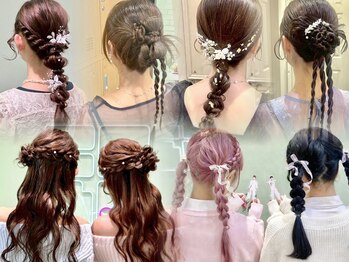 コル(CoL)の写真/朝8:00～ご予約OK☆横浜みなみ西口4分！アレンジのレパートリーが豊富なCoLにお任せ★