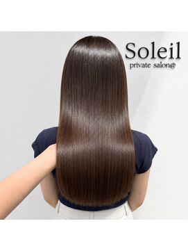 ソレイユ ホワイト(SOLEIL white) 水素の力で髪質改善
