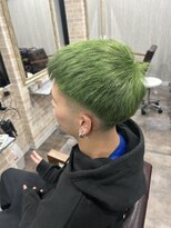 トランク(Trank)&nbsp;原色カラー