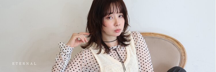 エターナル(ETERNAL)のサロンヘッダー