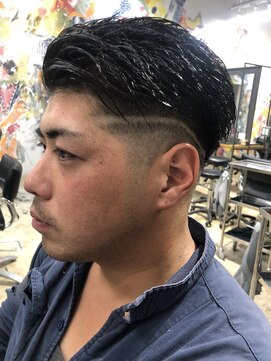 ザデイ カットアンドカルチャーショップ(THE DAY CUT&CULTURE SHOP) ディスコネフェード