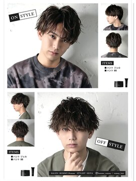 ロミーオム 本厚木(ROMMY. Homme) ONOFFメンズパーマ☆ひし型束感マッシュ◎ロミーオム