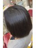 【扱いやすい髪に】カット＋髪質改善ストレート ¥10000