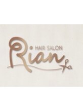 Rian【リアン】