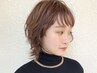 【似合わせデザイン◎】カット＋デジタルパーマ＋トリートメント17800→14300