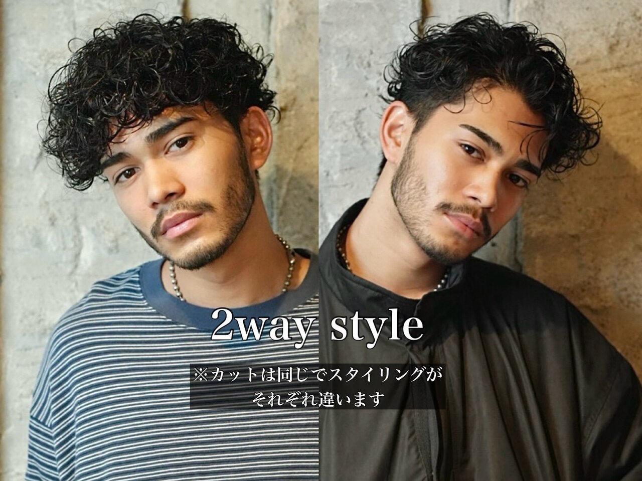 ダグラスヘア フォーシーム 三重 四日市(Douglas hair FOUR SEAM