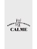 カラー＋リラックスコース￥13,000
