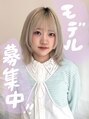 アルファバイオリカ(ALPHA by ORIKA) AMANE
