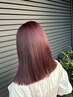 【西川指名限定】カット＋カラー