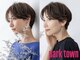 パークタウン(PARK TOWN)の写真/ロングからのばっさりカットも、さりげないイメチェンも◎再現性高いレディースショートはお任せください◇