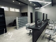 レイ バイ セブンルックス 宇都宮鶴田店(Lay by 7LOOKS)の雰囲気（グレートーンの店内でゆっくりお過ごしいただけます♪）