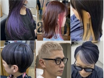 ランタンバイソロン(Rantan by Solon)の写真/厳選カラー剤&ケア剤を多種にご用意♪白髪ぼかし&多種のブリーチデザインお任せ下さい。男性クーポンあり