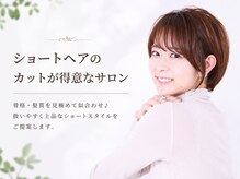 ニューヨークニューヨーク 樟葉店(NYNY)