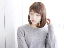 トリートメント成分配合【アミノカラー】はやわらかさを感じさせ、女性をもっとも美しく見せる色