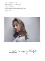 レラシオン(Relacion) 柔らかグレージュをセミロングで☆