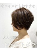 30代40代透明感×絶壁解消×小顔レイヤーカット×ショートボブ