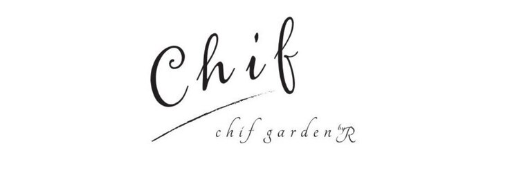 チフガーデンバイアール(Chif garden by R)のサロンヘッダー
