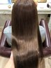【至高の美髪/湿気対策に】髪質改善ストレート(ナチュラル縮毛矯正)16500円