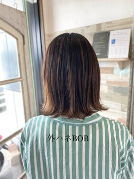 ターミナル ネクスト ディパーチャー(TERMINAL Next departure) 外ハネボブ