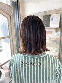 外ハネボブ