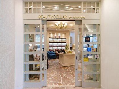 ビューティーセラーバイハリウッド(BEAUTY CELLAR BY HOLLYWOOD)の写真