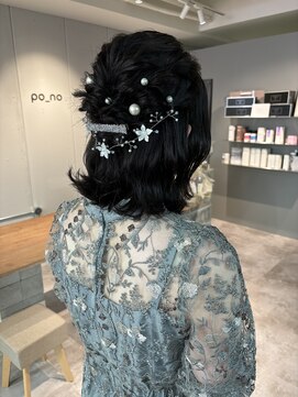 ポノ(po_no) ハーフアップヘアアレンジヘアセット