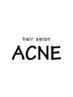 【ACNEで最高にカッコいいヘアに】メンズ限定クーポンはこちら↓↓