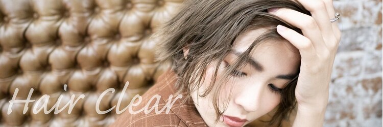 ヘアークリアー 草加のサロンヘッダー
