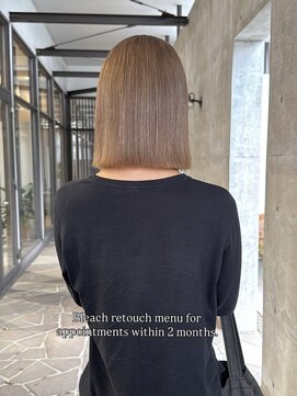 ジゼル 前橋(Giselle) ワンブリーチで作るミルクティーベージュ