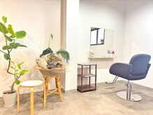 シュマン(Chemin)