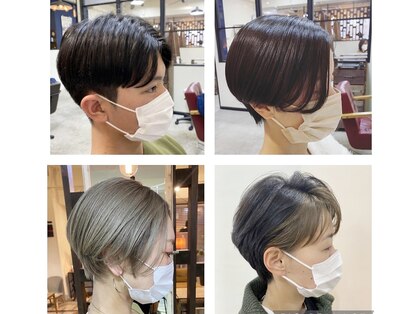 はんなり 行徳の写真