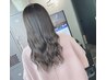 《オープン記念3・４月限定》カット+カラー￥11600→￥11100