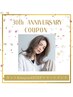 カット+Aujua4STEPトリートメント￥6,600