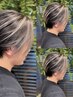 【men's限定】メンズカット＋バレイヤージュ＋FLOWDIAトリートメント