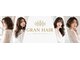 グランヘアー 大町店(GRANHAIR)の写真