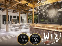 ウィズ 吉川店(Wiz)