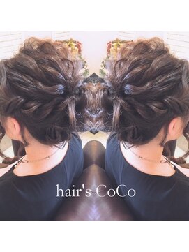 ブランココ(BlanCoCo) 波ウェーブ♪アレンジ☆