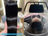 カット+酸性ストレート+カラー+ 頭浸浴+OLAPLEX+ヘッドスパ《60分》￥69300→